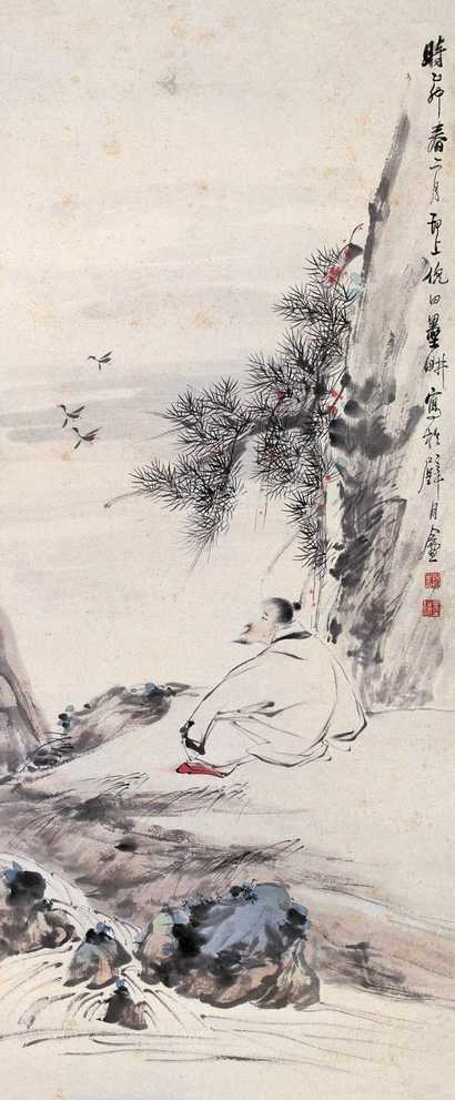 倪田 松下望雁图 立轴